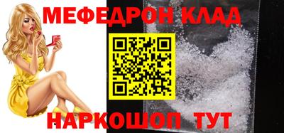 гидропоника Малгобек