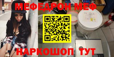 гидропоника Будённовск