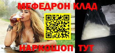 марки nbome Бузулук
