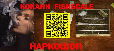 гидропоника Будённовск