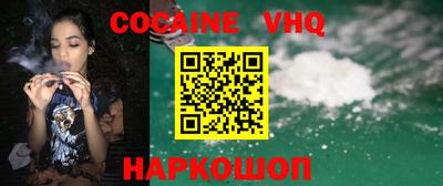 гидропоника Будённовск