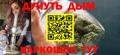 герыч Мариинск