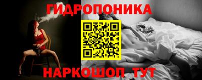 марки nbome Бузулук