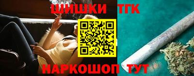 марки nbome Бузулук