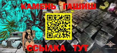 кокаин колумбия Малоярославец