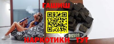 марки nbome Бузулук