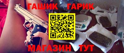 гидропоника Будённовск