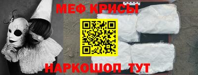 марки nbome Бузулук