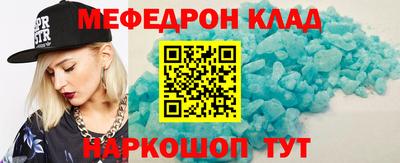 гидропоника Будённовск