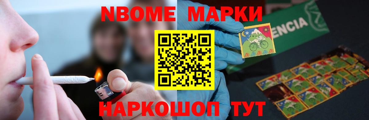 Курск  ЛСД экстази кислота  LSD-25 экстази ecstasy  Вход с VPN 