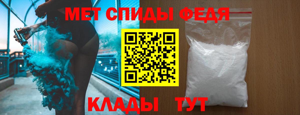 Кокаин  ЭКСТАЗИ  МЕФ   Курск  ГАШИШ  Вход с VPN  ГЕРОИН  Канабис  Метадон 